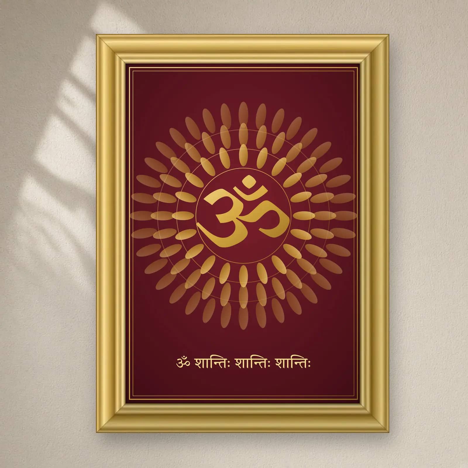 Om Mandala Frame on a plain wall