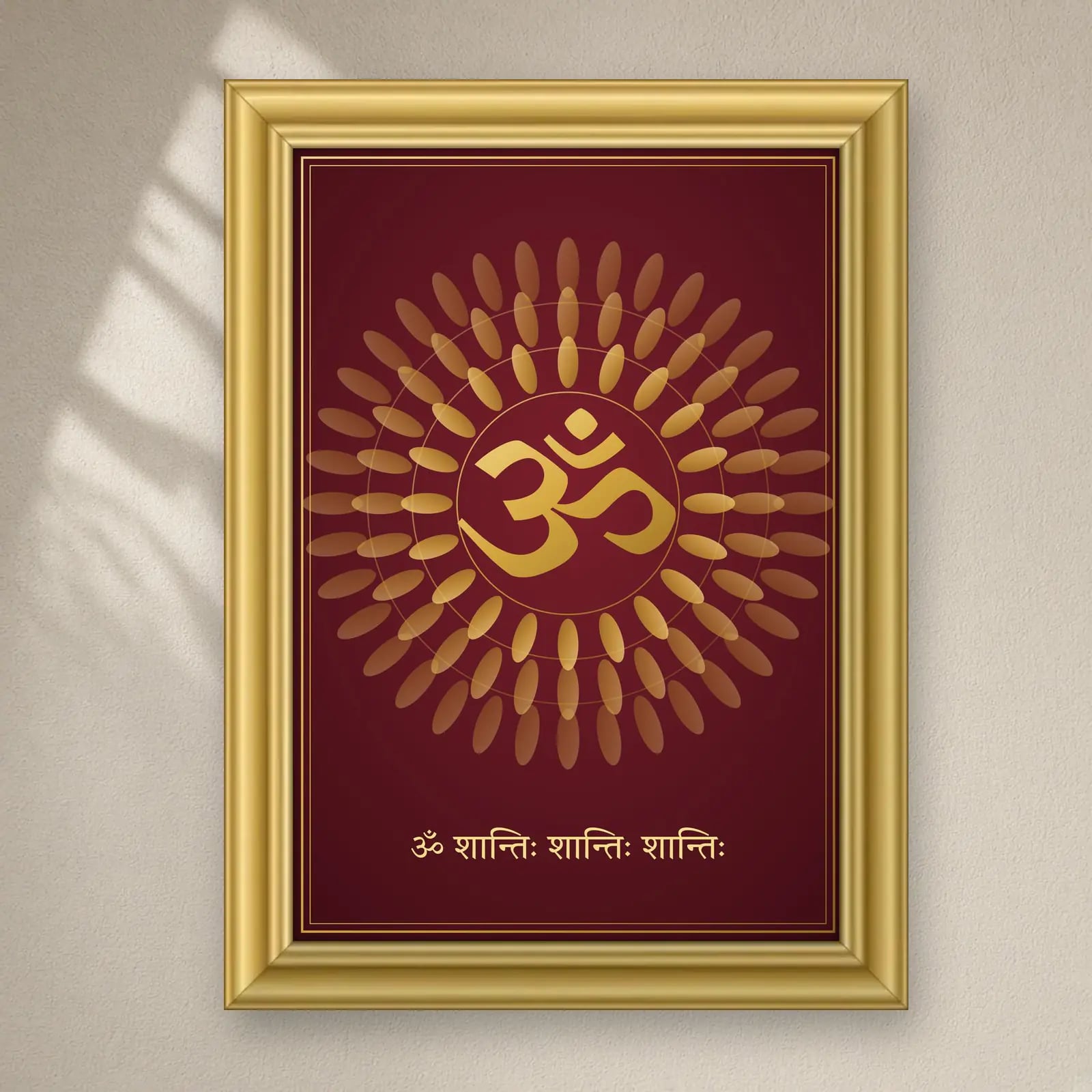 Om Mandala Frame on a plain wall