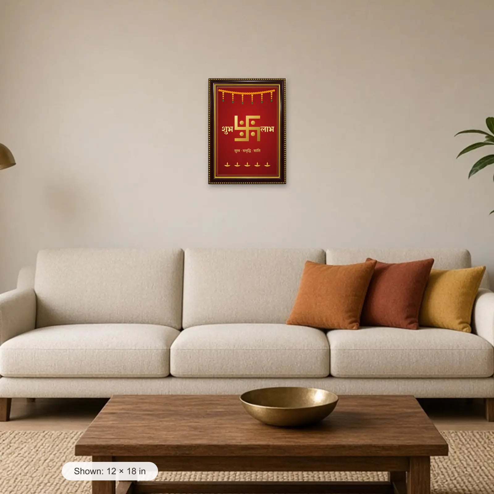 Shubh Labh Swastik Frame above a sofa