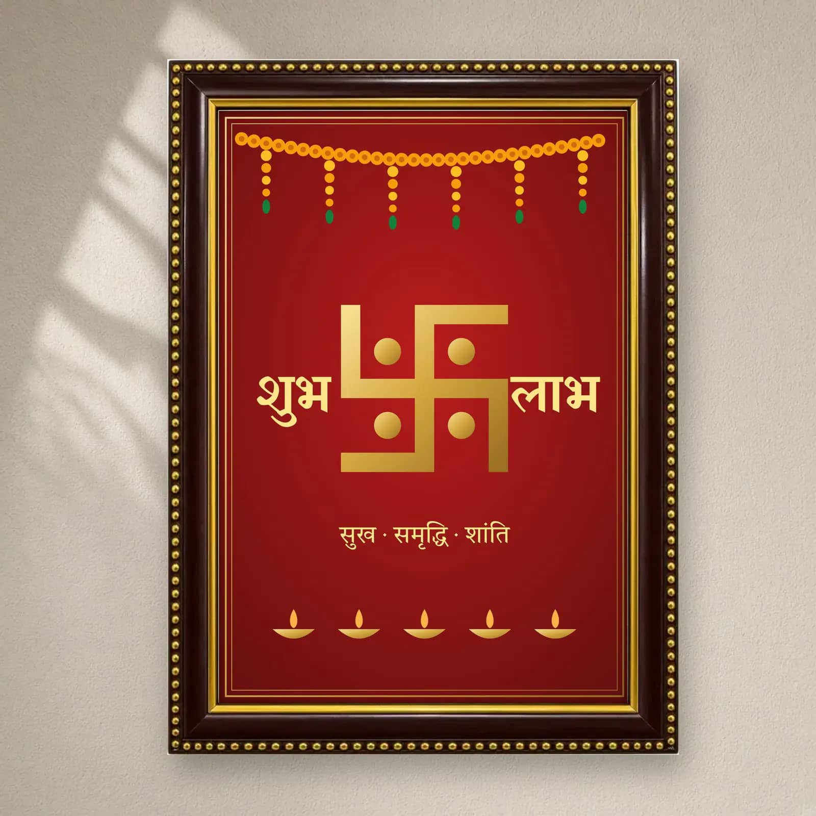 Shubh Labh Swastik Frame on a plain wall