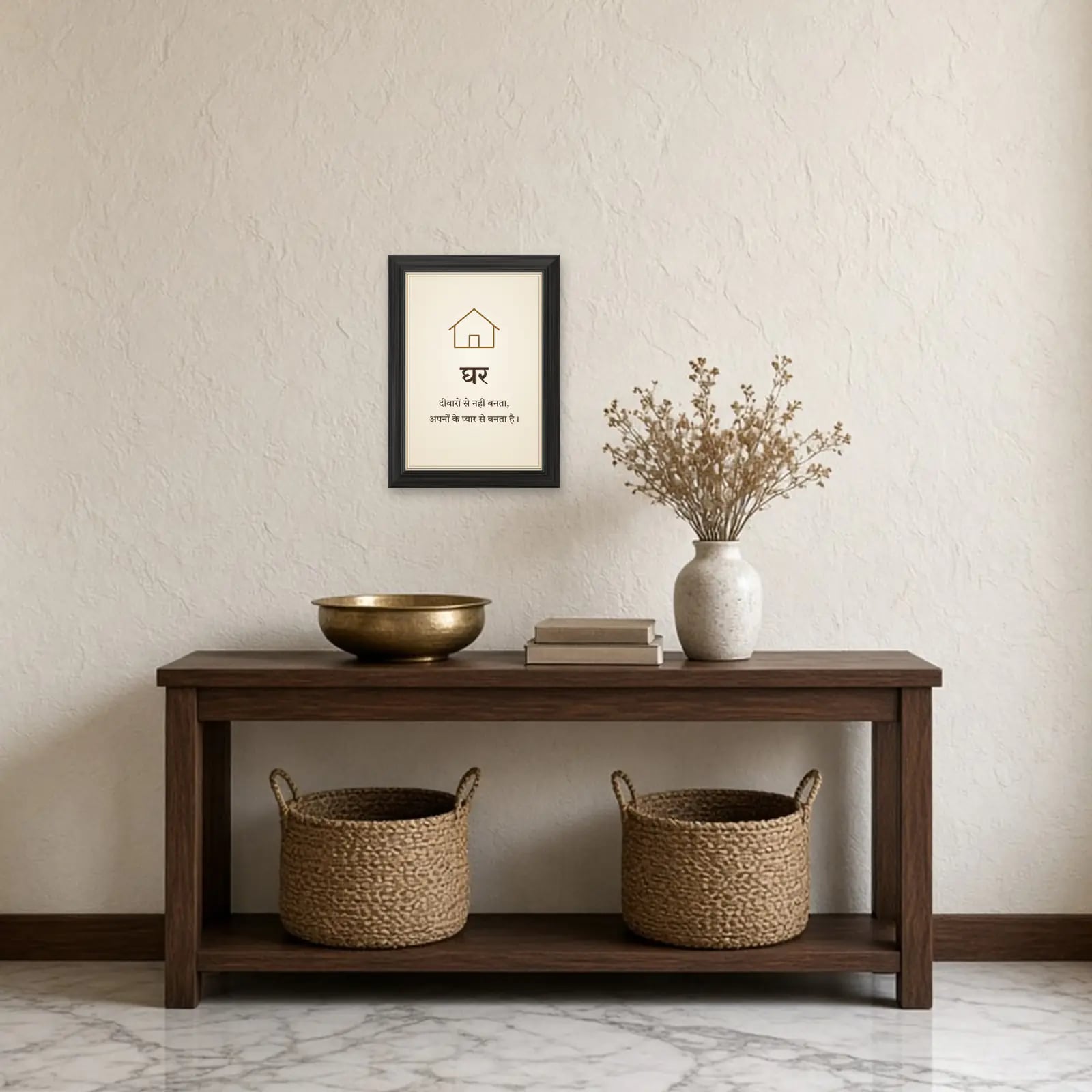 Ghar Shayari Frame above a console table